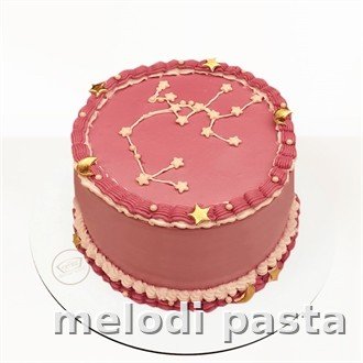 Yazılı Pasta