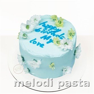 Yazılı Pasta