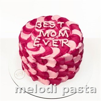 Yazılı Pasta
