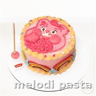 Yazılı Pasta
