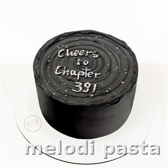 Yazılı Pasta