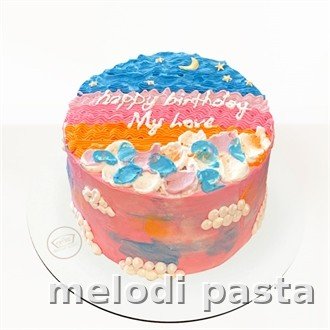 Yazılı Pasta