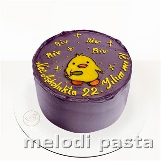 Yazılı Pasta