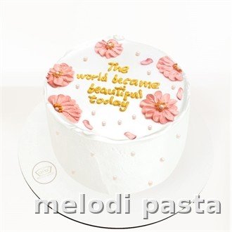 Yazılı Pasta