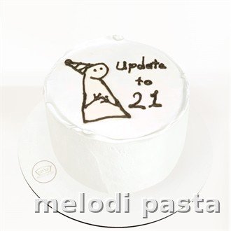 Yazılı Pasta