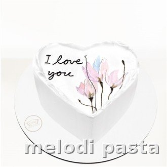 Kalpli Yazılı Pasta