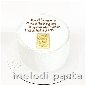 Yazılı Pasta