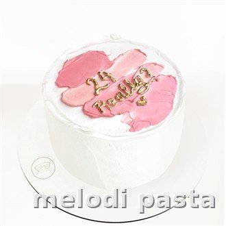 Yazılı Pasta