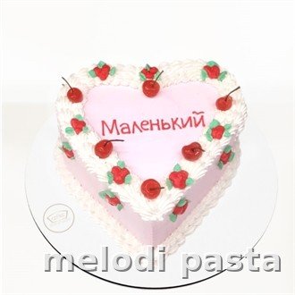 Yazılı Kalp Pasta