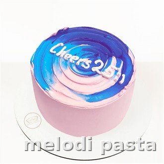 Yazılı Pasta