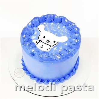 Yazılı Pasta