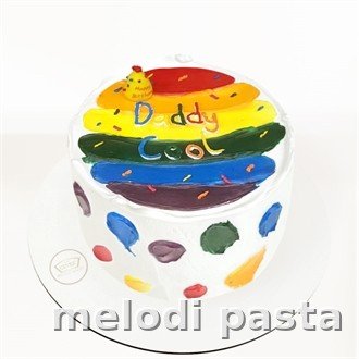 Yazılı Pasta