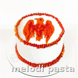 Harry Potter Zümrüdüanka Yoldaşlığı Pasta
