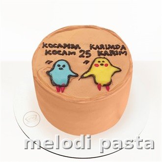 Yazılı Pasta