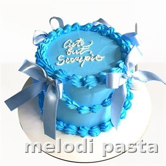 Yazılı Retro Pasta