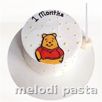Winnie The Pooh Pasta