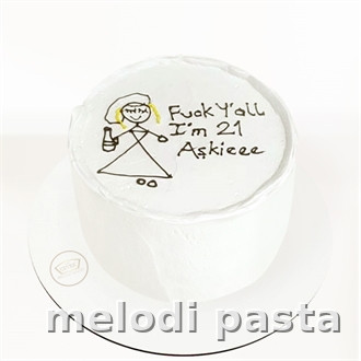Yazılı Pasta