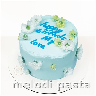 Yazılı Pasta