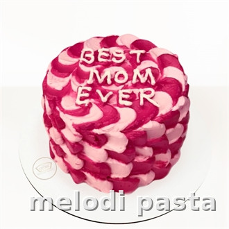 Yazılı Pasta
