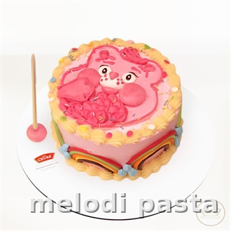 Yazılı Pasta