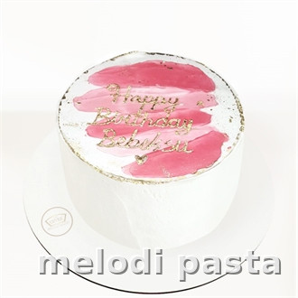 Yazılı Pasta