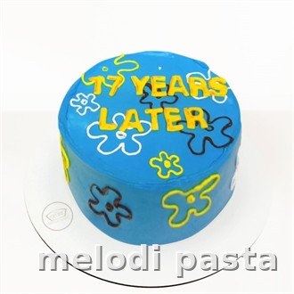 Yazılı Pasta