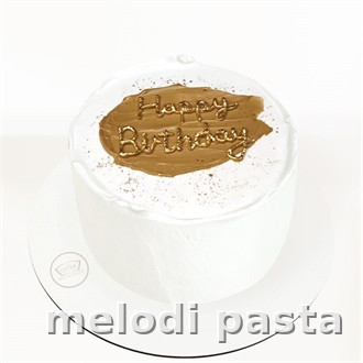 Yazılı Pasta
