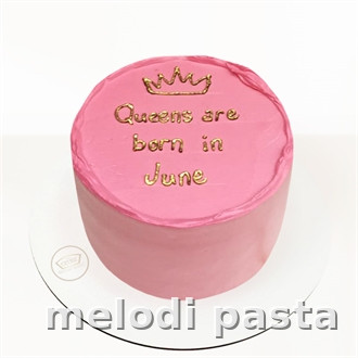 Yazılı Pasta