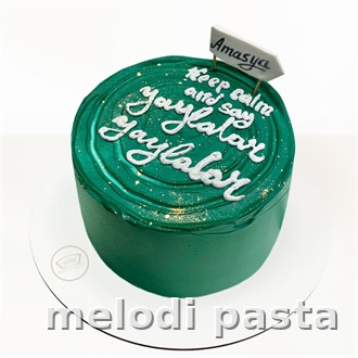 Yazılı Pasta