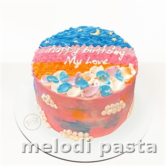 Yazılı Pasta