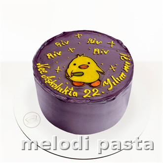 Yazılı Pasta