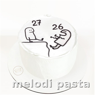 Yazılı Pasta