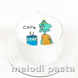 Yazılı Pasta