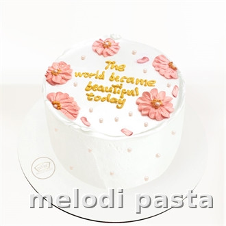 Yazılı Pasta