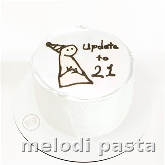 Yazılı Pasta