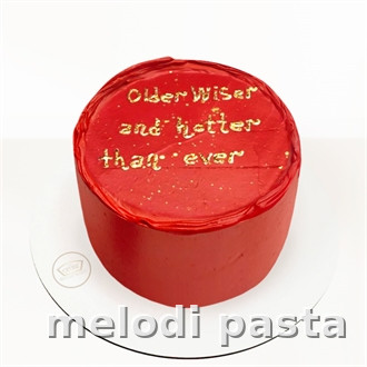 Yazılı Pasta