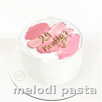 Yazılı Pasta