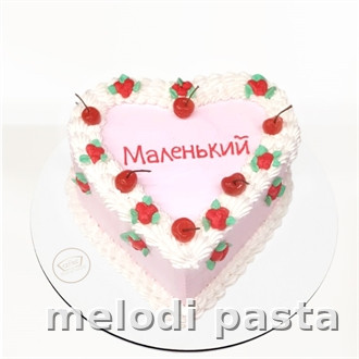 Yazılı Kalp Pasta