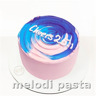 Yazılı Pasta