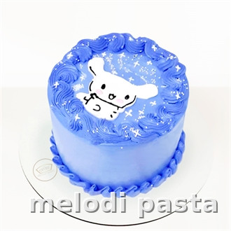Yazılı Pasta