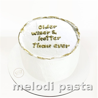 Yazılı Pasta