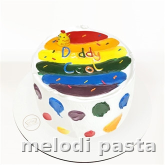 Yazılı Pasta