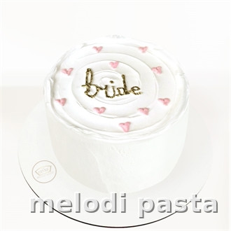 Yazılı Pasta