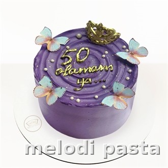 Taçlı Kelebekli Yazılı Pasta