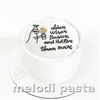 Yazılı Pasta