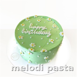 Yazılı Pasta