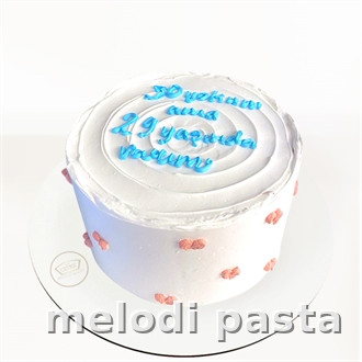 Yazılı Pasta