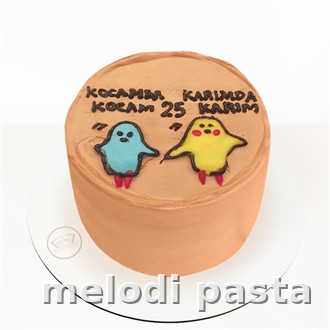Yazılı Pasta
