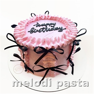 Yazılı Pasta