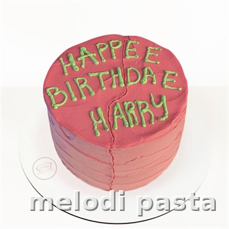 Happee Birthdae Harry Pasta